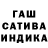 Героин хмурый Kreed UATV