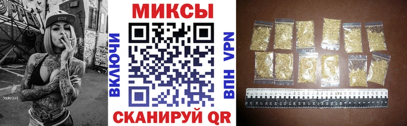 ссылка на мегу ССЫЛКА  Энем  БУТИРАТ BDO 33% 