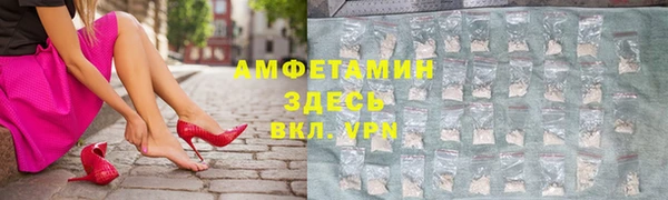 марихуана Михайловка