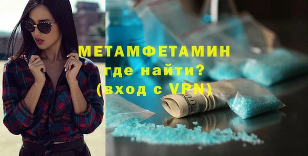 марихуана Михайловка