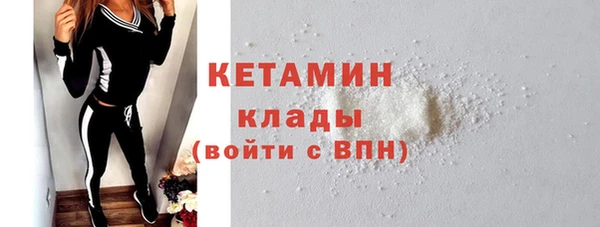 гашишное масло Михайловск