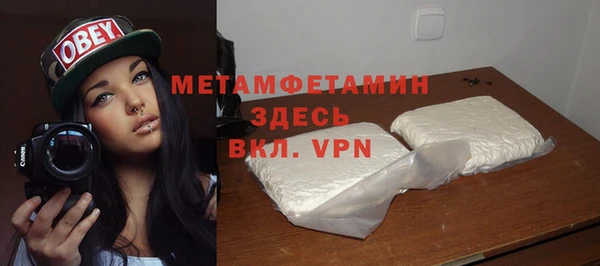 гашишное масло Михайловск