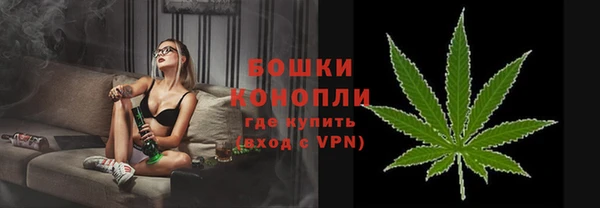 марихуана Михайловка