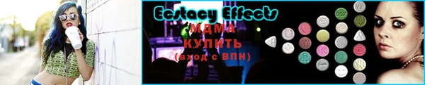 марихуана Михайловка