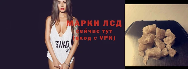 гашик Михайлов