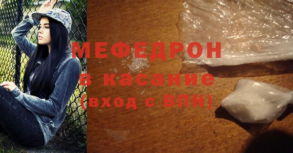 гашишное масло Михайловск