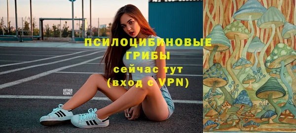 дистиллят марихуана Ижевск