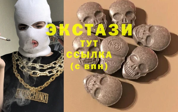 гашик Михайлов