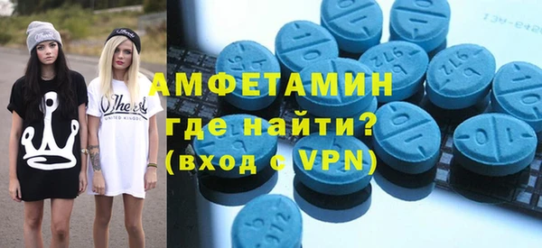 гашик Михайлов