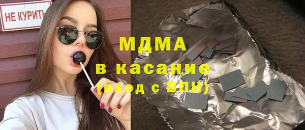 гашик Михайлов