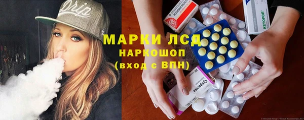 гашишное масло Михайловск
