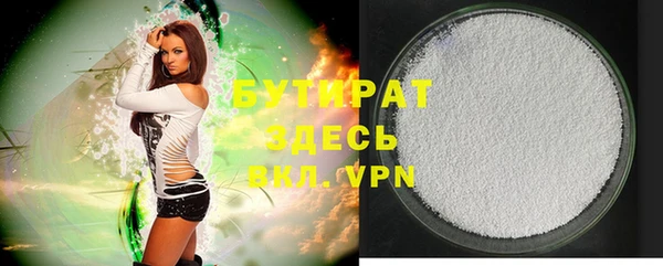 гашик Михайлов