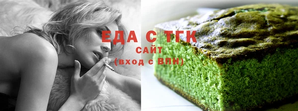 гашишное масло Михайловск