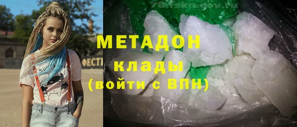 гашик Михайлов