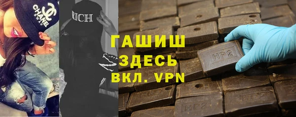 марихуана Михайловка